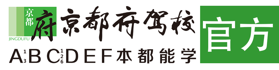 大鸡吧插我></div>
                    </a>
                </div>                                                                                                  
                <!-- logo -->
                <button type=